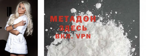 дживик Алексеевка