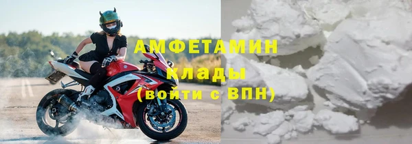 меф VHQ Алзамай