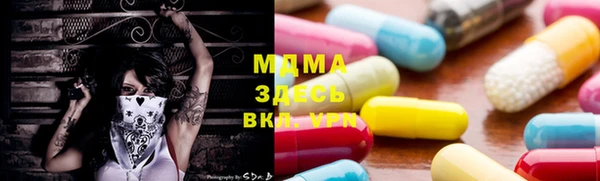 меф VHQ Алзамай
