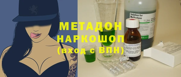 дживик Алексеевка