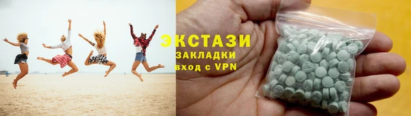 дживик Алексеевка