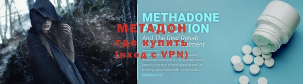 меф VHQ Алзамай