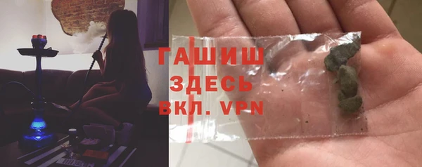 дживик Алексеевка