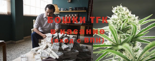 кокаин премиум Алексин
