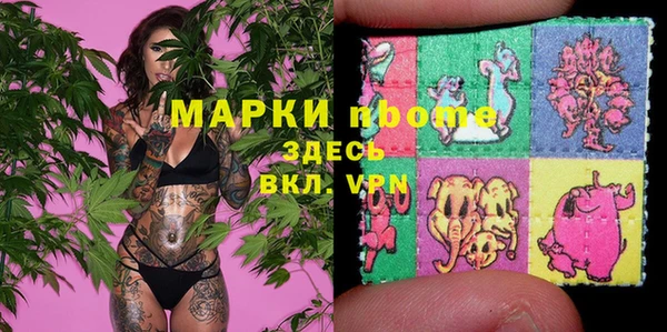 меф VHQ Алзамай