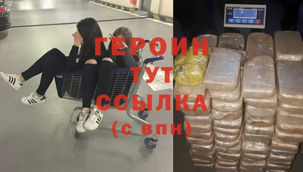 дживик Алексеевка
