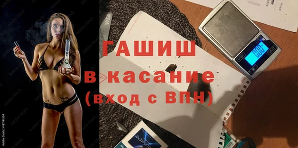 кокаин премиум Алексин