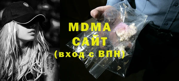 меф VHQ Алзамай