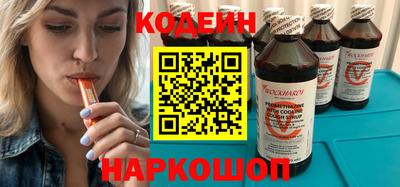 дмт Кингисепп