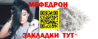 дмт Кингисепп