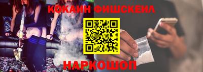 прущие грибы Кинель