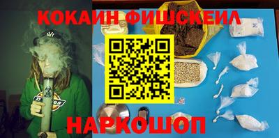мяу мяу мука Кимры