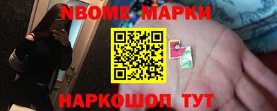 мяу мяу мука Кимры