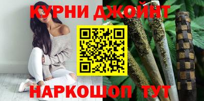 мяу мяу мука Кимры
