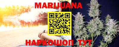 прущие грибы Кинель