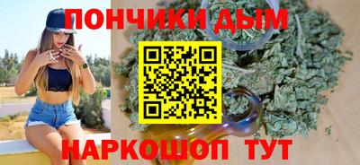 мяу мяу мука Кимры