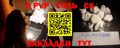 мяу мяу мука Кимры