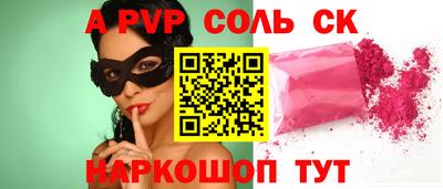 дмт Кингисепп