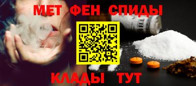 мяу мяу мука Кимры