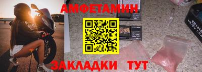 мяу мяу мука Кимры