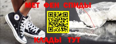 дмт Кингисепп