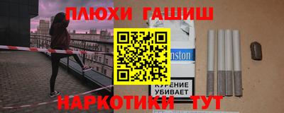 мяу мяу мука Кимры