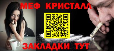 дмт Кингисепп